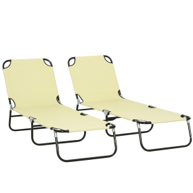 2 Piece Folding Chaise Lounge Pool Chairs, Outdoor Sun Tanning Chairs with 5-Level Reclining Back, Steel Frame for Beach, Yard, Patio, Beige (Option: Beige-715x250x580 mm)